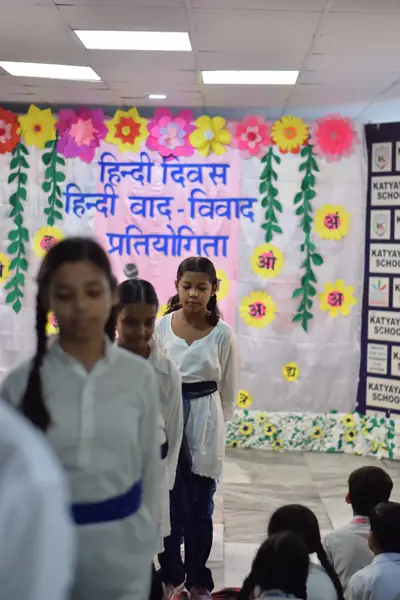 School Celebrations - photo 14