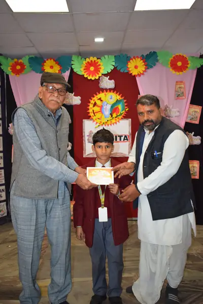 School Celebrations - photo 21