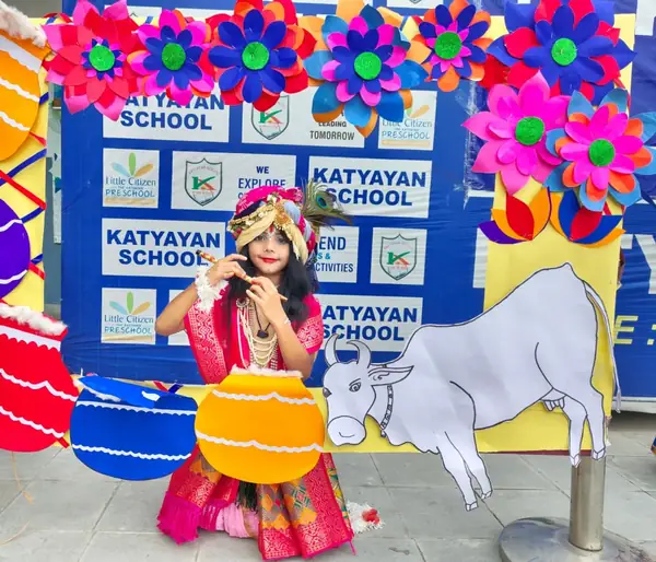 School Celebrations - photo 43