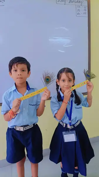 School Celebrations - photo 52