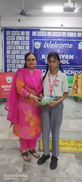 School Celebrations - photo 80