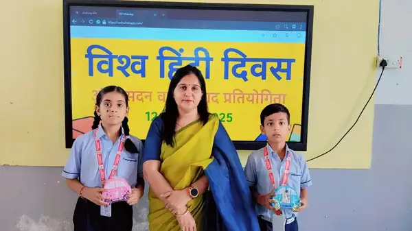 School Celebrations - photo 86