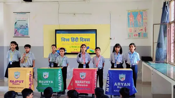 School Celebrations - photo 88