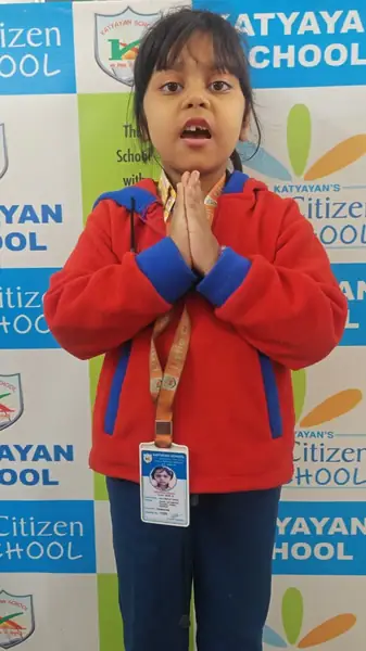 School Celebrations - photo 206