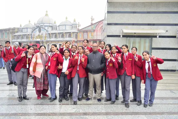 Educational Trip - photo 13