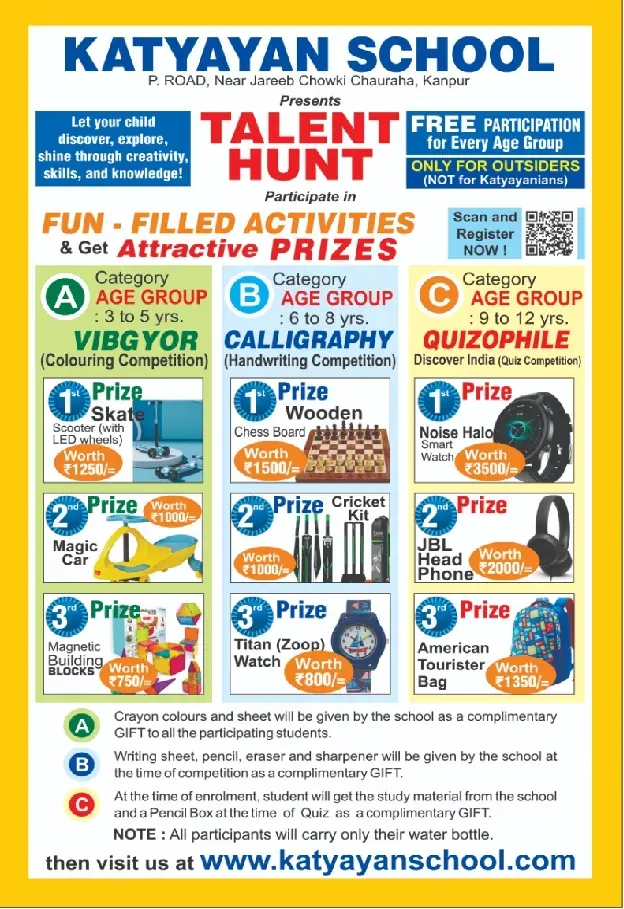 Katyayan Talent Hunt