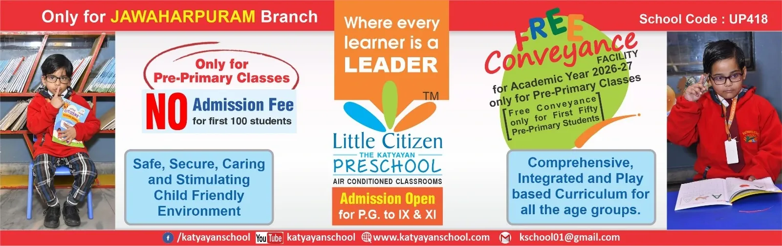 Katyayan School Kanpur - 3